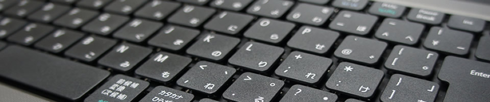 弁理士　内島裕　東京　内島特許商標事務所